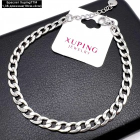 Браслет Xuping 10222 (19см+4см.)
